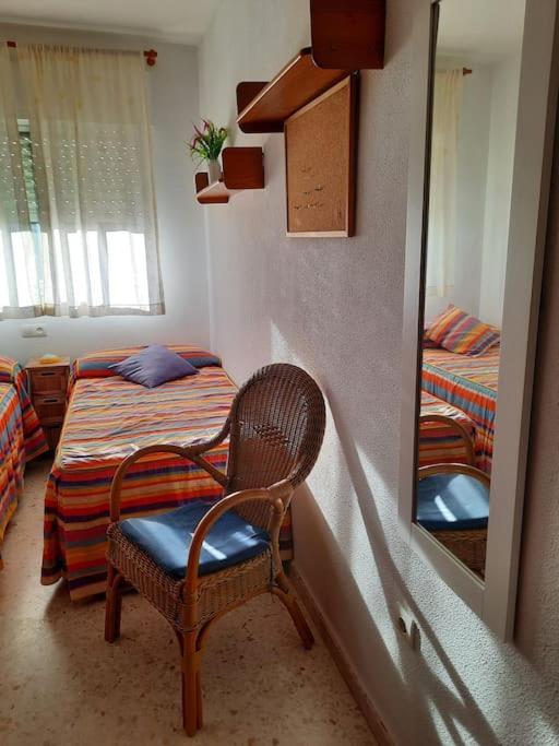 Mi Bonito Apartamento Del Portil Zewnętrze zdjęcie